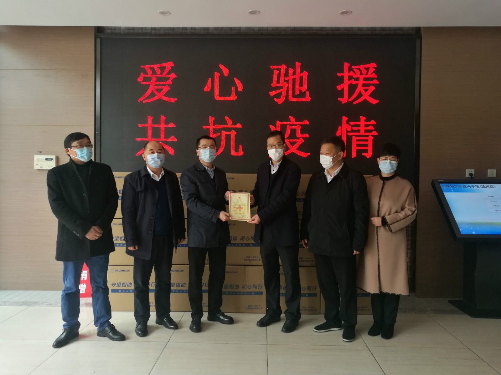 william威廉中文官网捐赠百万口罩助家乡抗疫